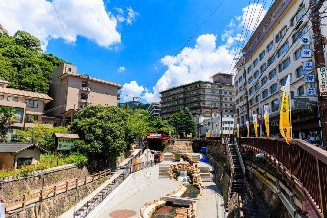 Arima Onsen