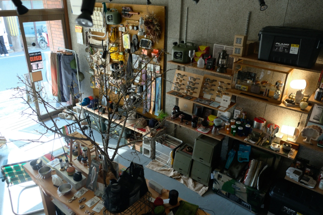THE UNFORM STORE