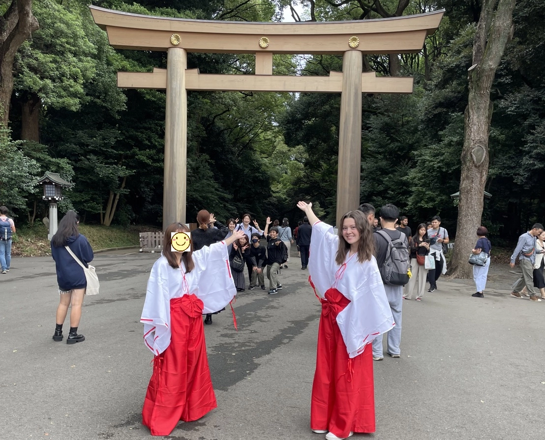 Enjoy Tokyo Tour