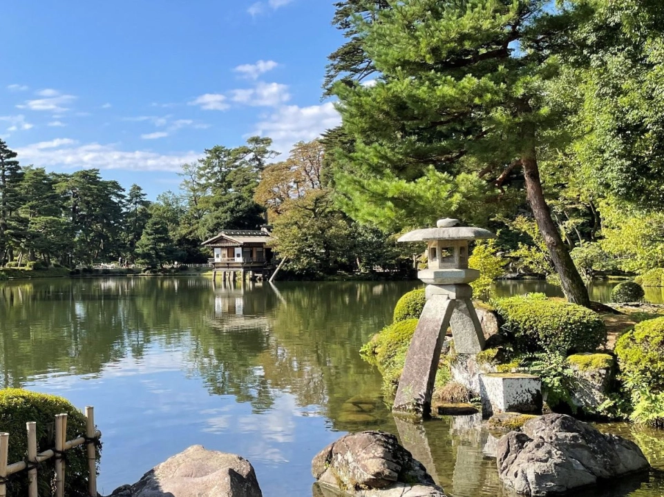 Kenrokuen Garden