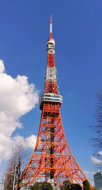 Tokyo Tower