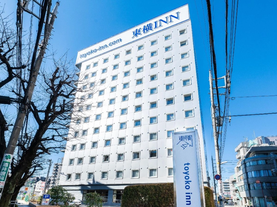 Toyoko Inn Tokyo Seibu Ikebukuro sen Higashi kurume eki Nishi guchi