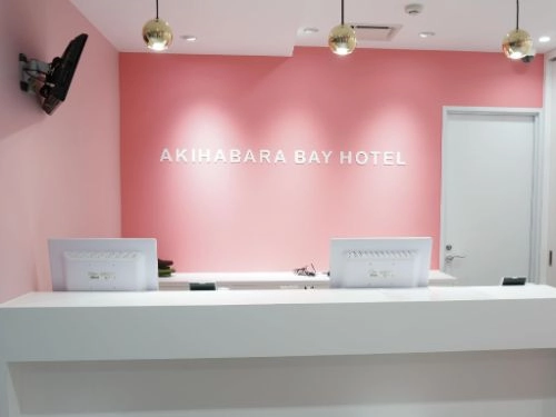 Akihabara Bay Hotel Female Only entrance