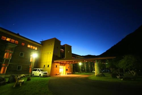 Chuzenji Kanaya Hotel