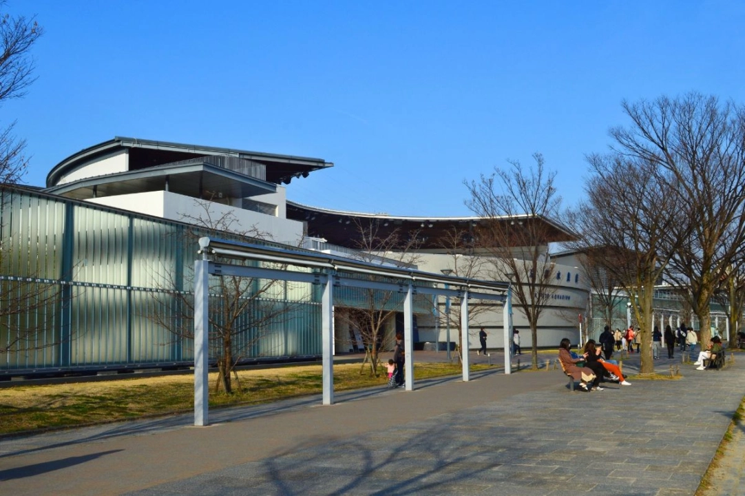 Kyoto Aquarium