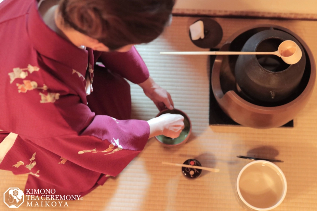 KIMONO TEA CEREMONY MAIKOYA
