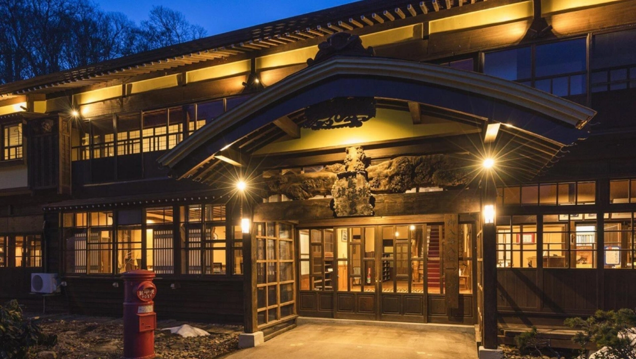 Tsuta Onsen Exterior
