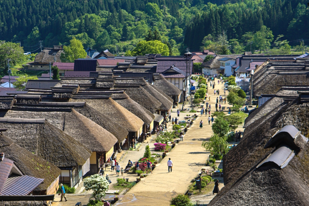 
Ouchi-juku
