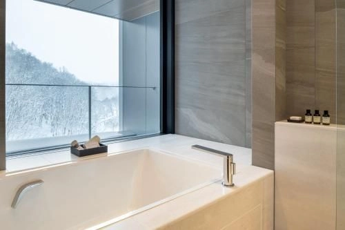 Park Hyatt Niseko Hanazono bath