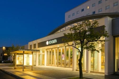 Twin Leaves Hotel Izumo Exterior