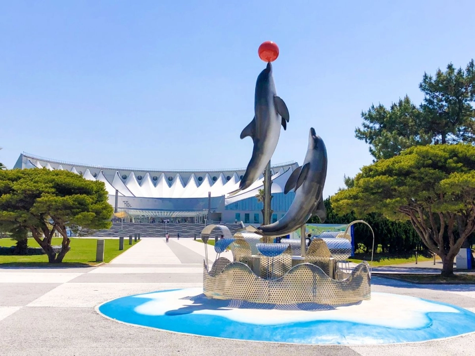 Marine World Uminonakamichi