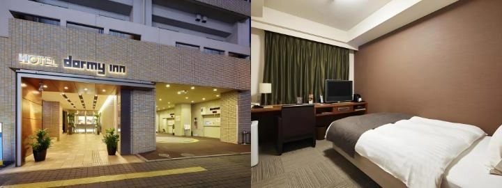 Dormy Inn Takamatsu