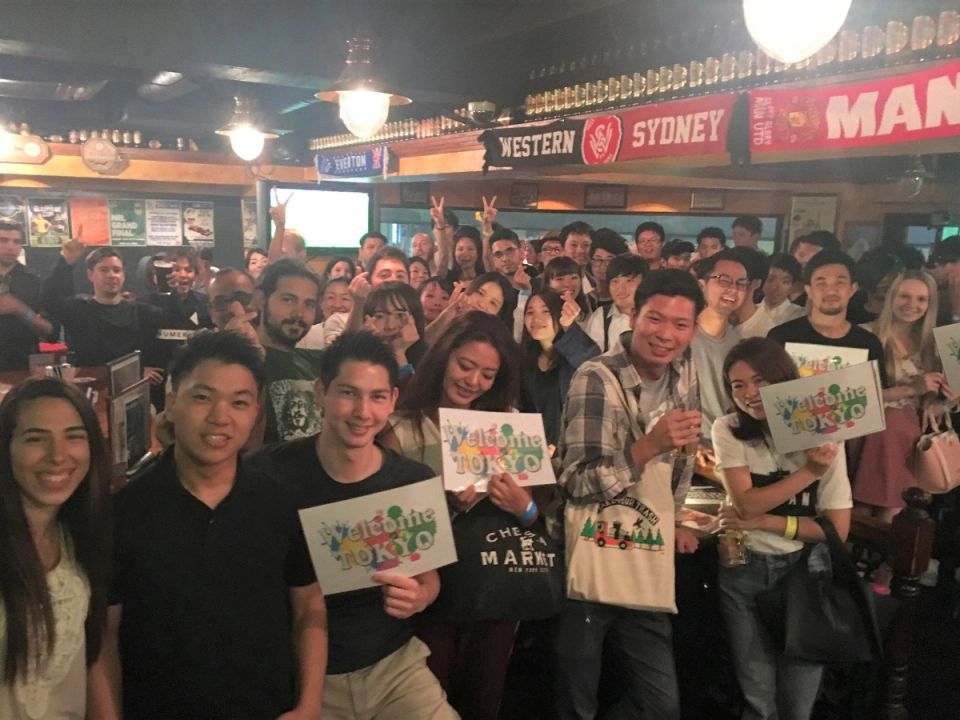 WelcomeJapan app