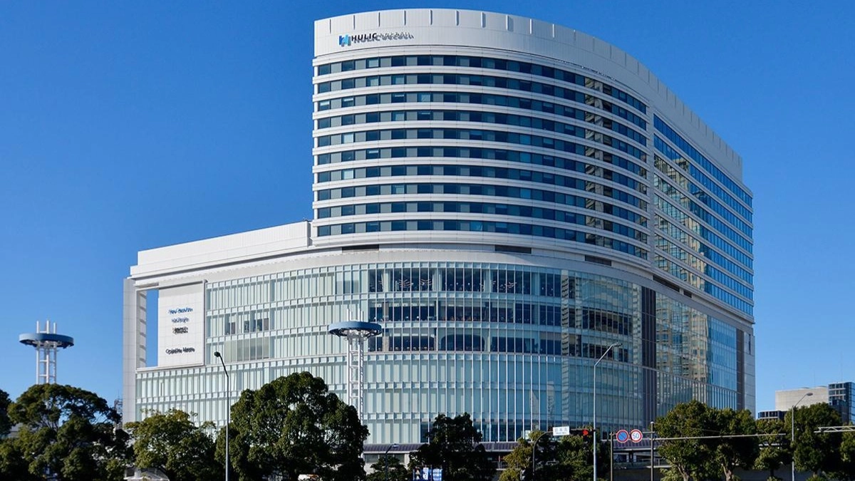 New Otani Inn Yokohama Premium Exterior