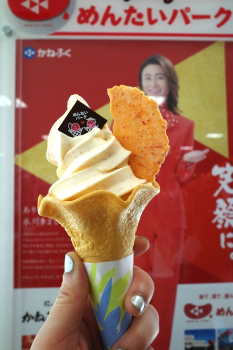 Mentaipark soft cream