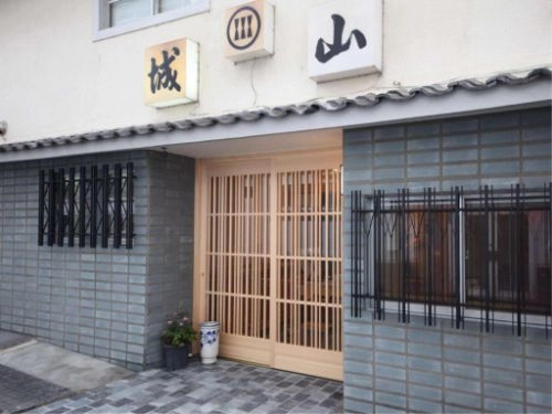 Shiroyama Ryokan Exterior