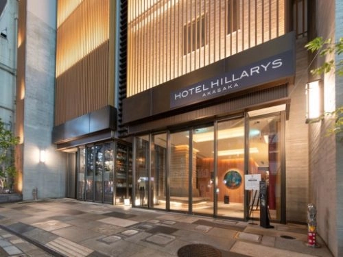 HOTEL HILLARYS Akasaka Exterior