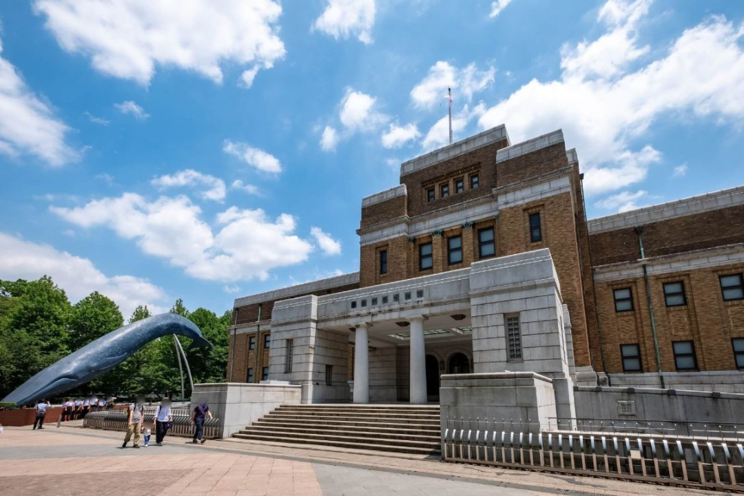 national-museum-of-nature-and-science
