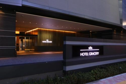 Hotel Gracery Shinjuku Exterior
