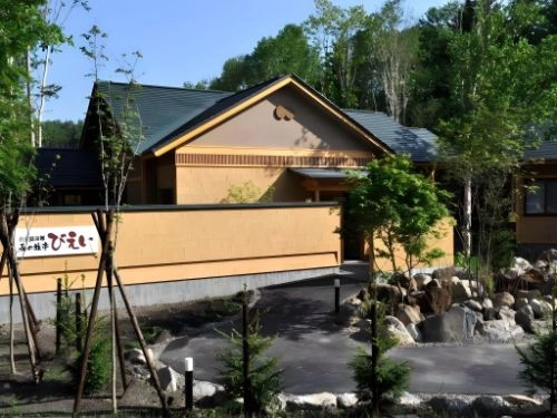 Mori no Ryotei Biei Exterior