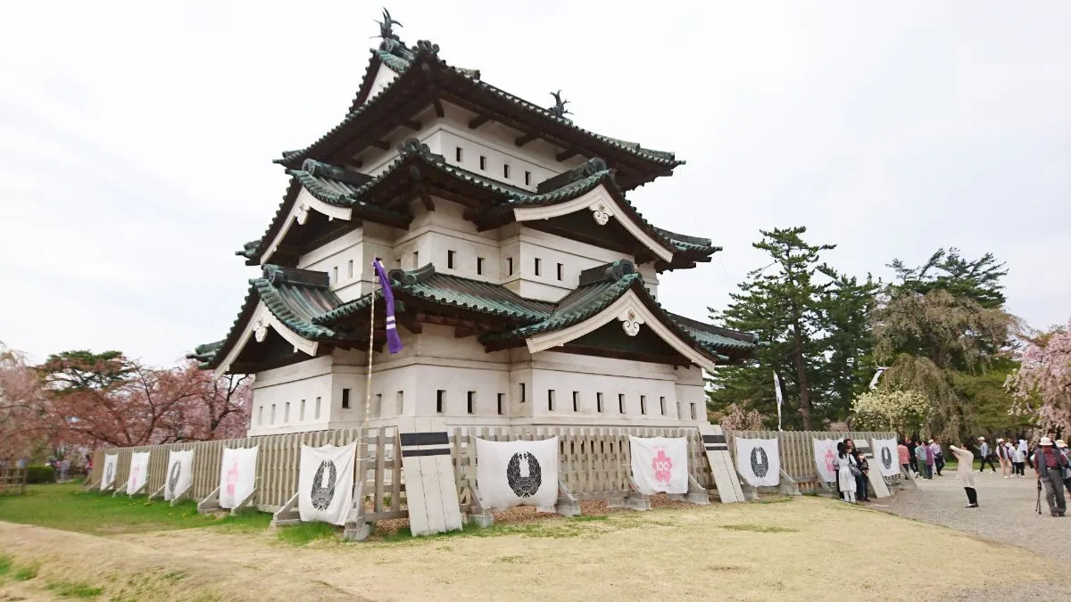 hirosaki park