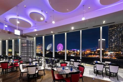 New Otani Inn Yokohama Premium lounge