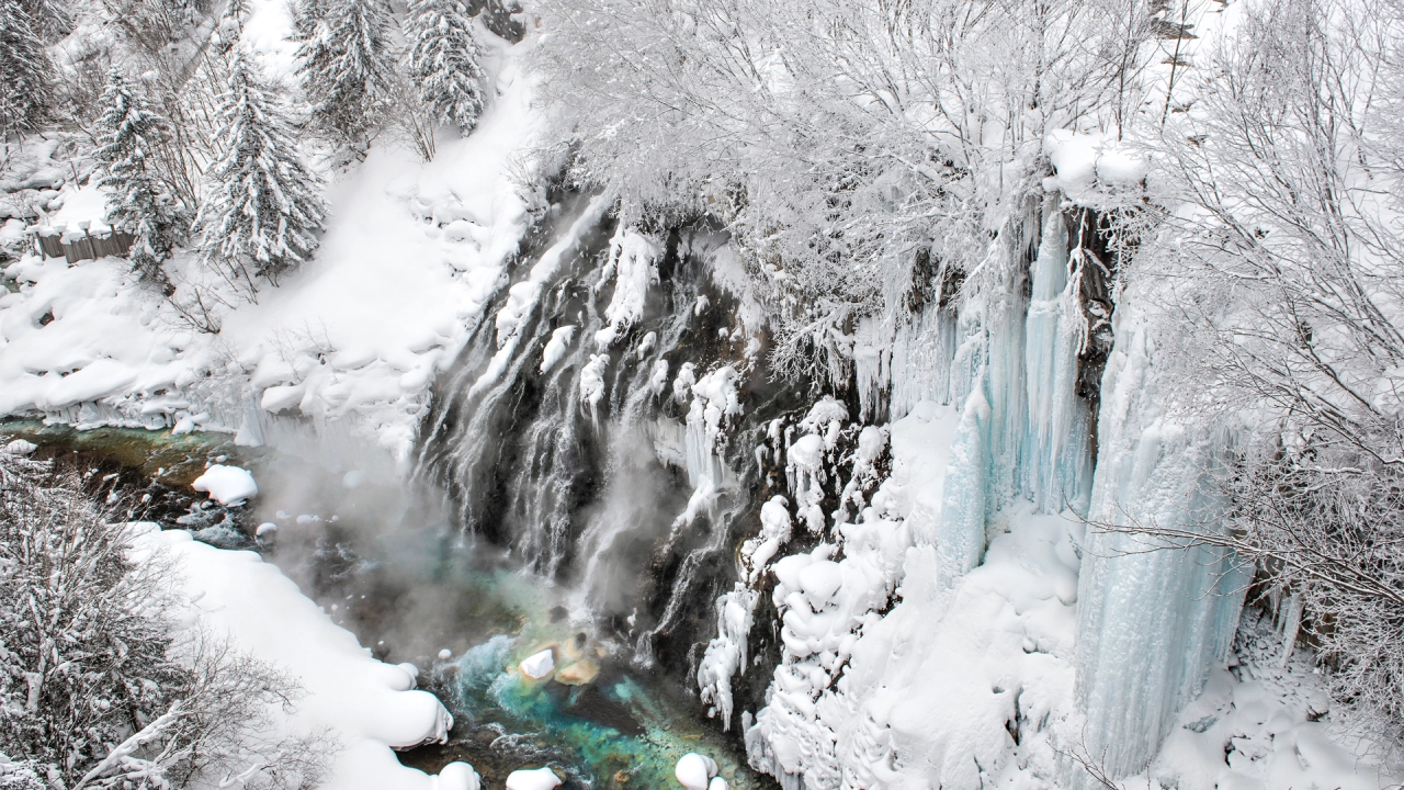 Shirohige Waterfall (Hokkaido)
