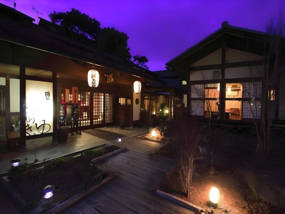 Araki Kosen