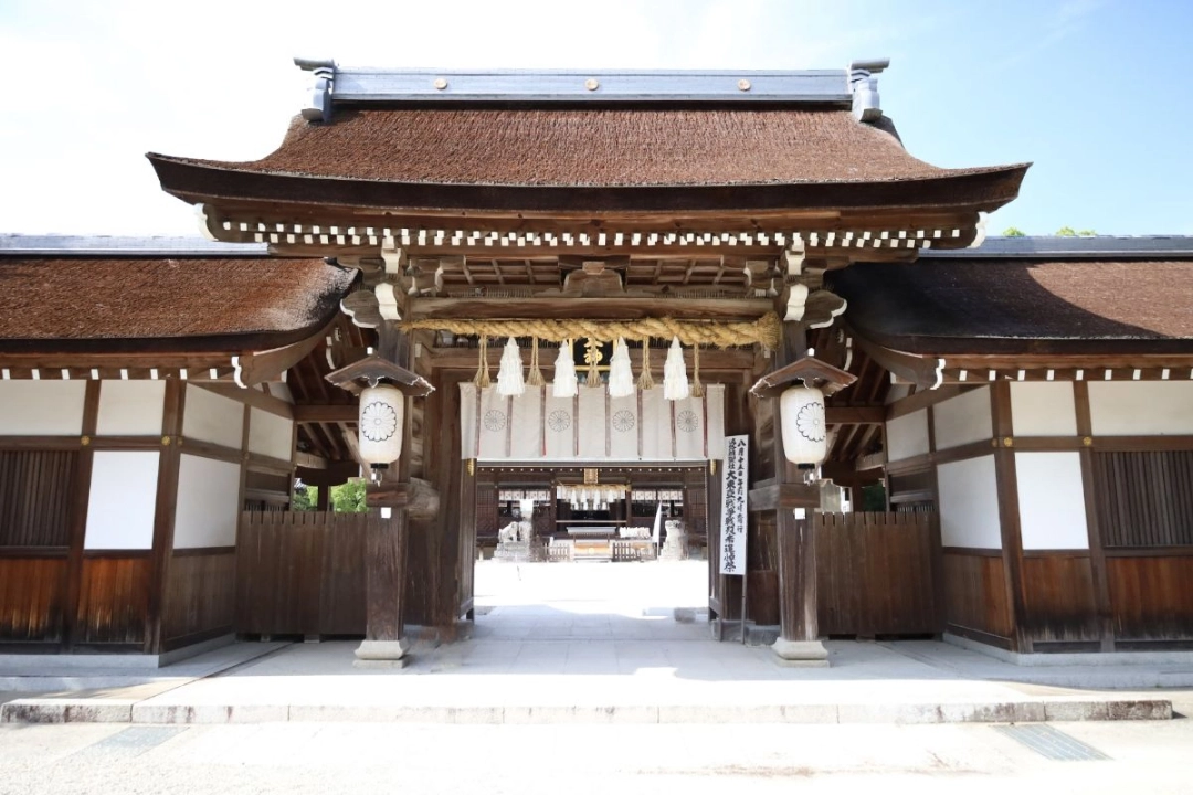 Izanagi Shrine