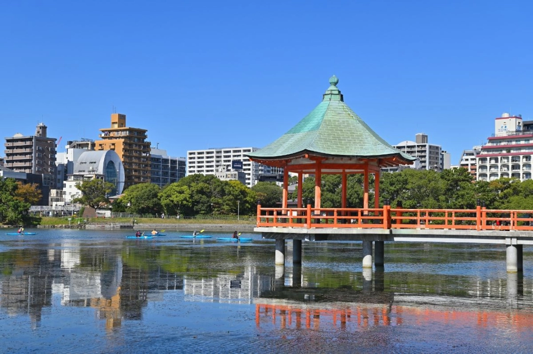 Ohori Park