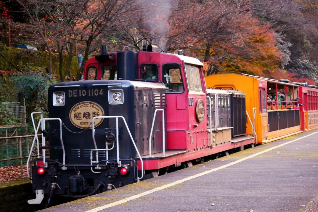 Sagano Romantic Train