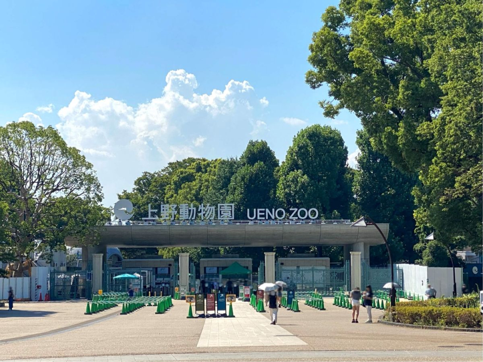 ueno-zoo