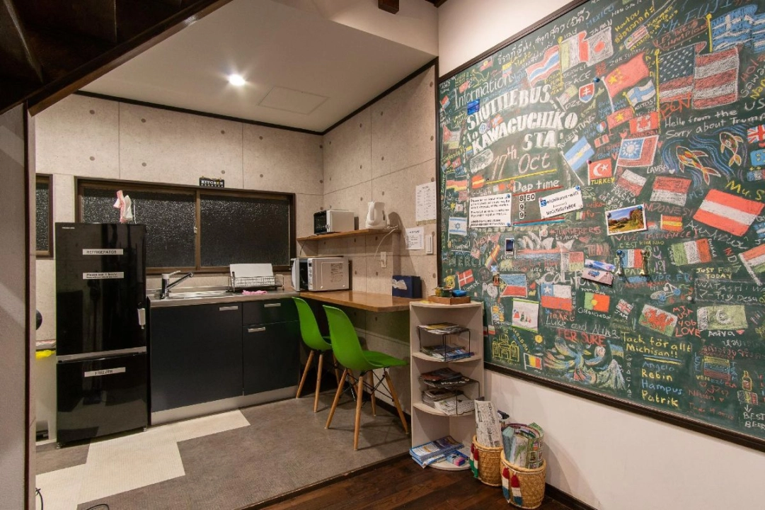 HOSTEL MICHIKUSA-YA
