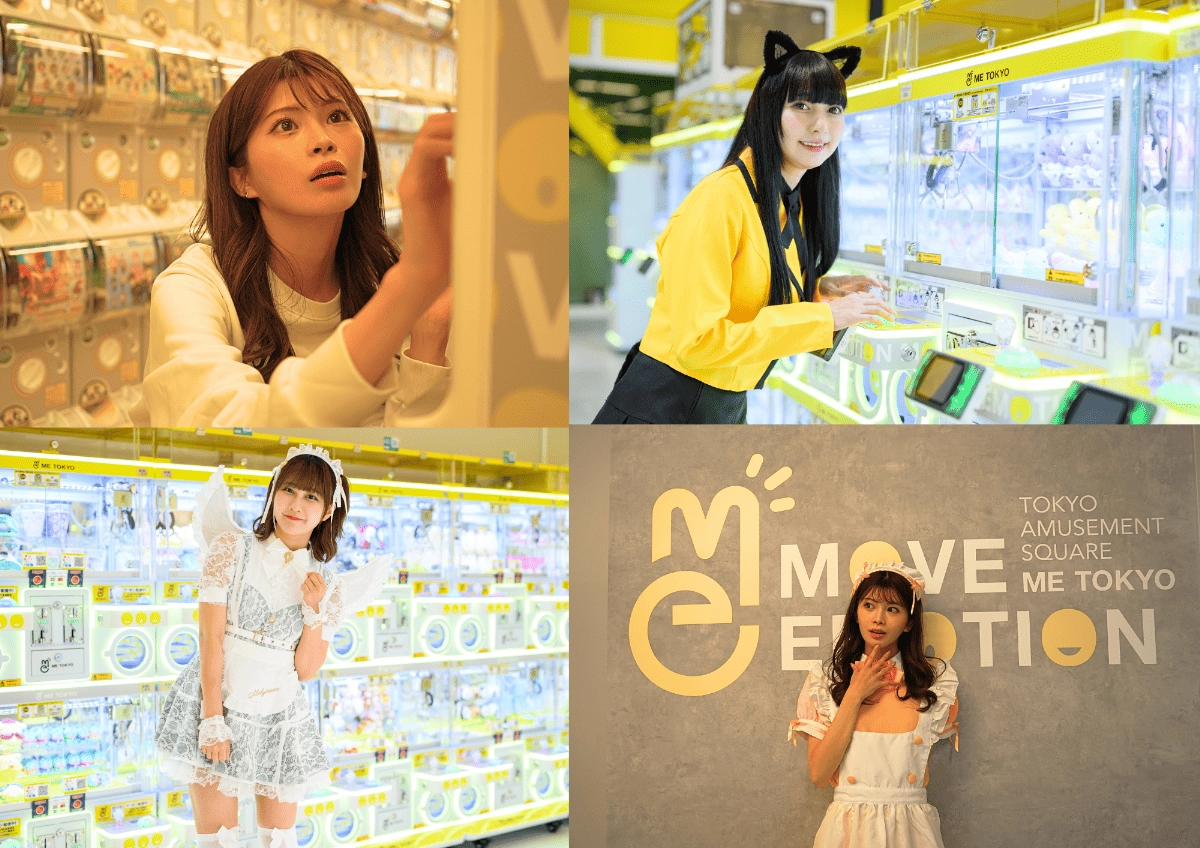 ME TOKYO