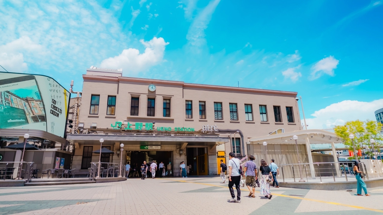 
Ueno Station
