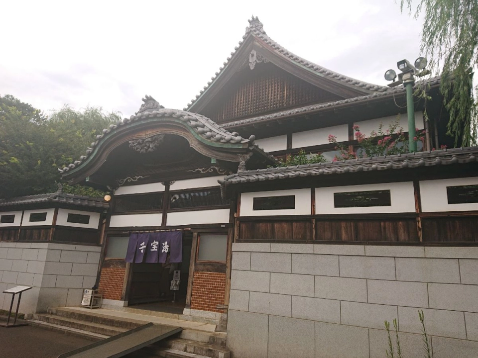 
EDO-TOKYO OPEN AIR ARCHITECTURAL MUSEUM Kobakarayu

