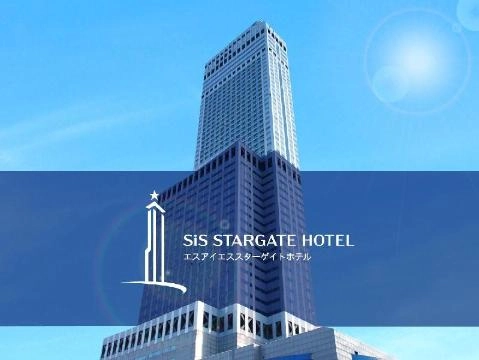Star Gate Hotel Kansai Airport1