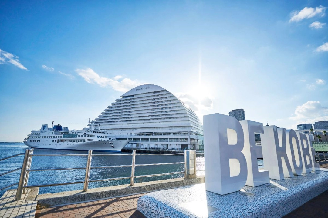 Kobe Meriken Park Oriental Hotel