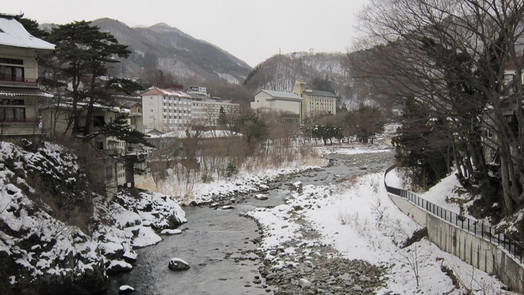 
Minakami Onsen image

