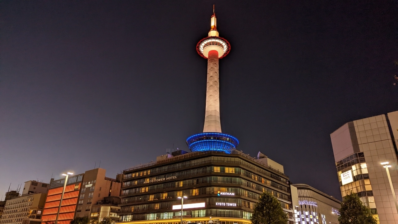 
kyoto tower
