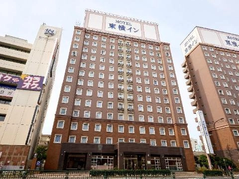 Toyoko Inn Tokyo Haneda Airport No.11