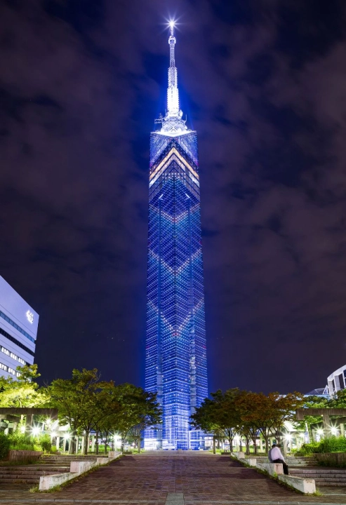 Fukuoka Tower