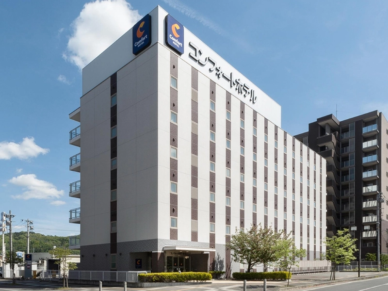 Comfort Hotel Kitakami