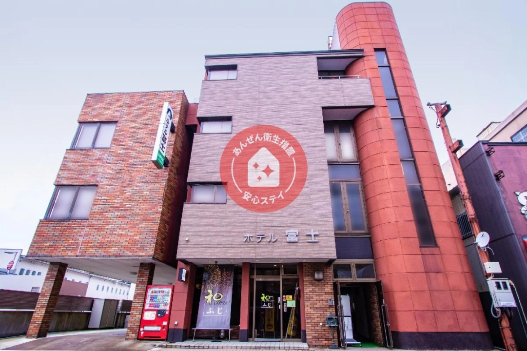Tabist Hotel Fuji