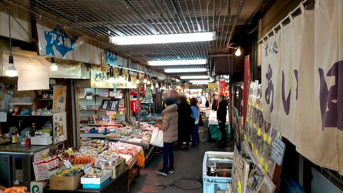 
Otaru Sankaku market
