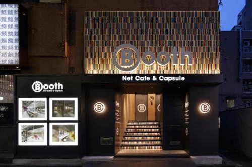 Booth Netcafe & Capsule Exterior