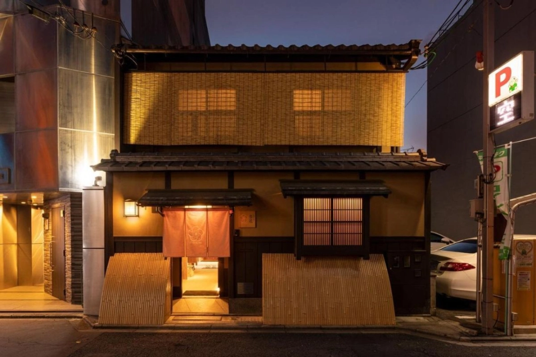 GION KYOKA