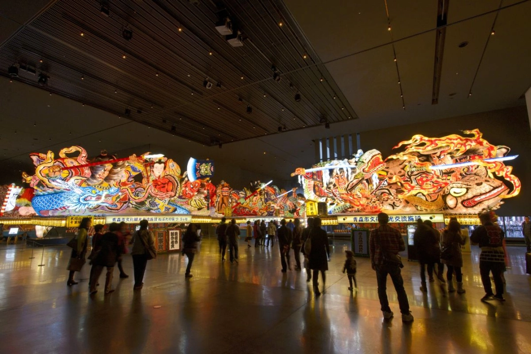 
Nebuta Museum Wa Rasse
