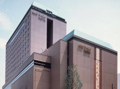 Keio Plaza Hotel Hachioji Exterior