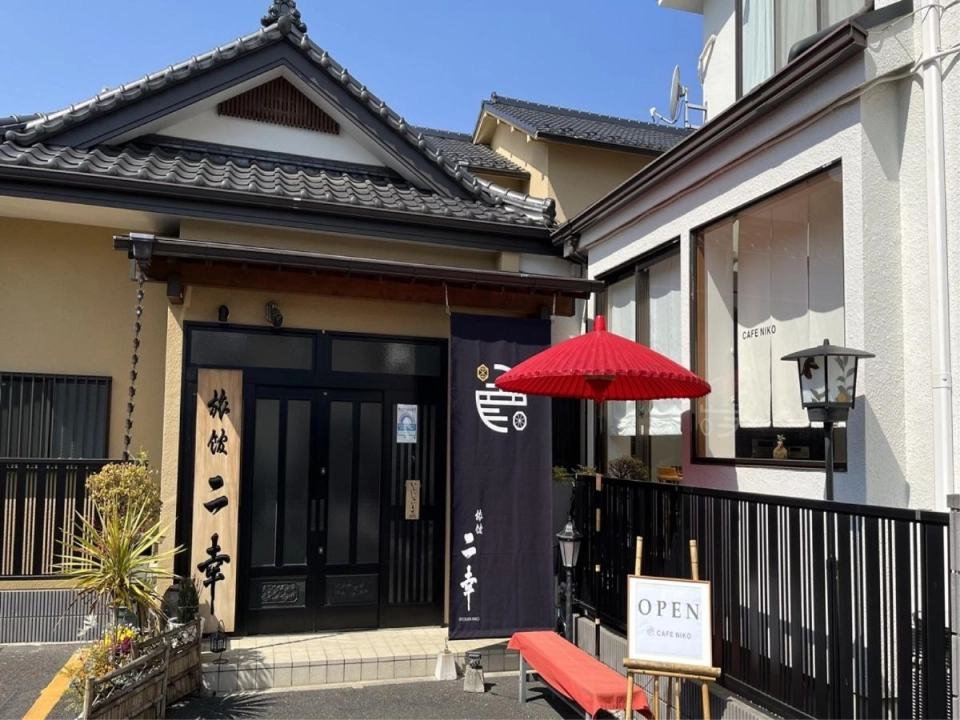 Ryokan Niko